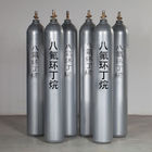 CAS 115-25-3 Specialty Gases Octafluorocyclobutane C4F8 For Electronic Industry