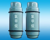 Methyl Chloride CH3Cl Gas Specialty Gases