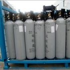 Fumigant Gas Agriculture F2O2S/SO2F2 Sulfuryl Fluoride for Building Fumigation