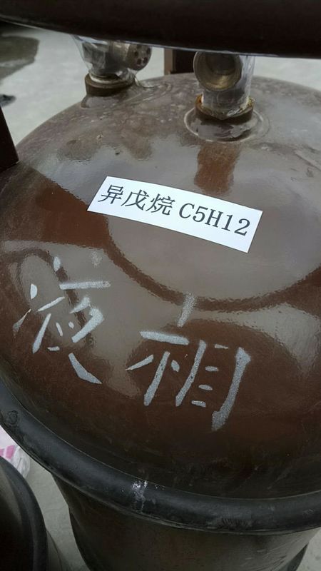 Ultra High Purity C5H12 Isopentane Gases , Spec Gas CAS Number 78-78-4