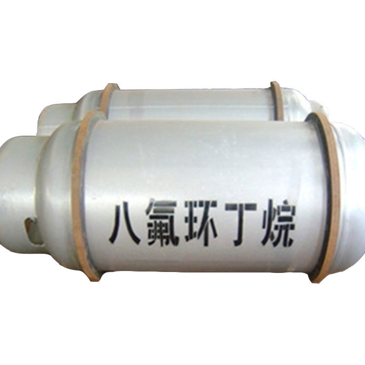 CAS 115-25-3 Specialty Gases Octafluorocyclobutane C4F8 For Electronic Industry