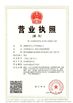 China Chengdu Taiyu Industrial Gases Co., Ltd certification