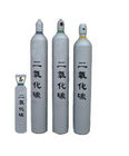 Carbon Dioxide CO2 Gas Ultra Pure Gases
