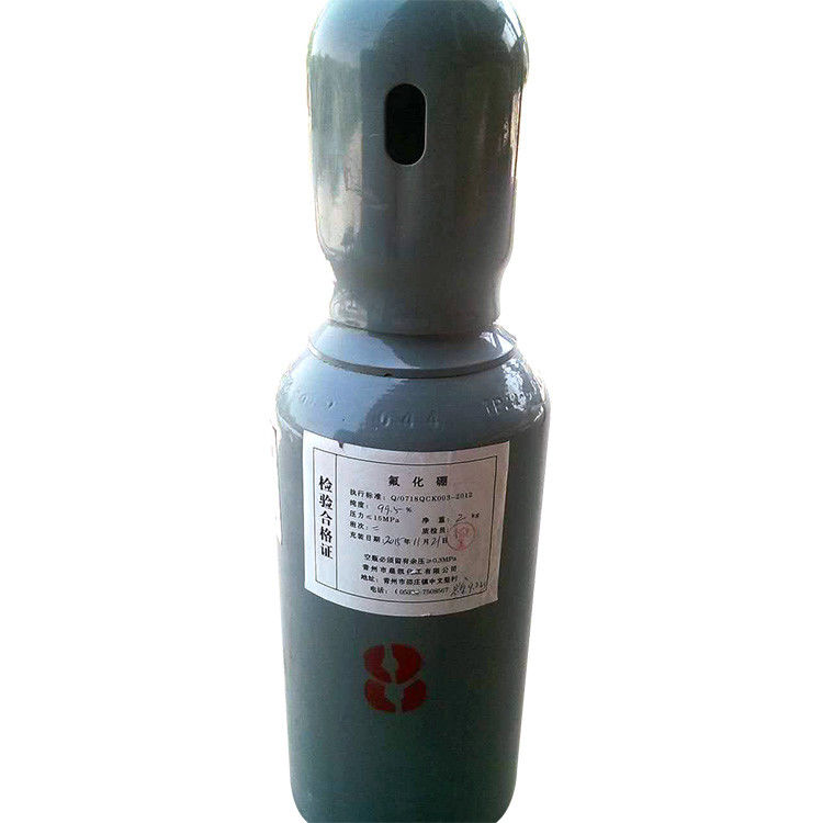 99.5% Purity Electronic Gases Industrial Grade 47l / 25kg Boron Trifluoride Gas
